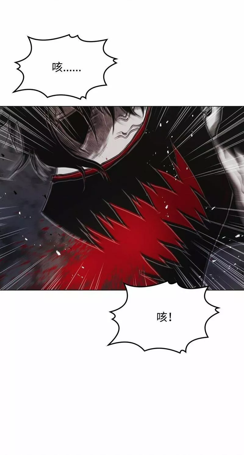 0-kill 暗杀者漫画,15 救兵47图