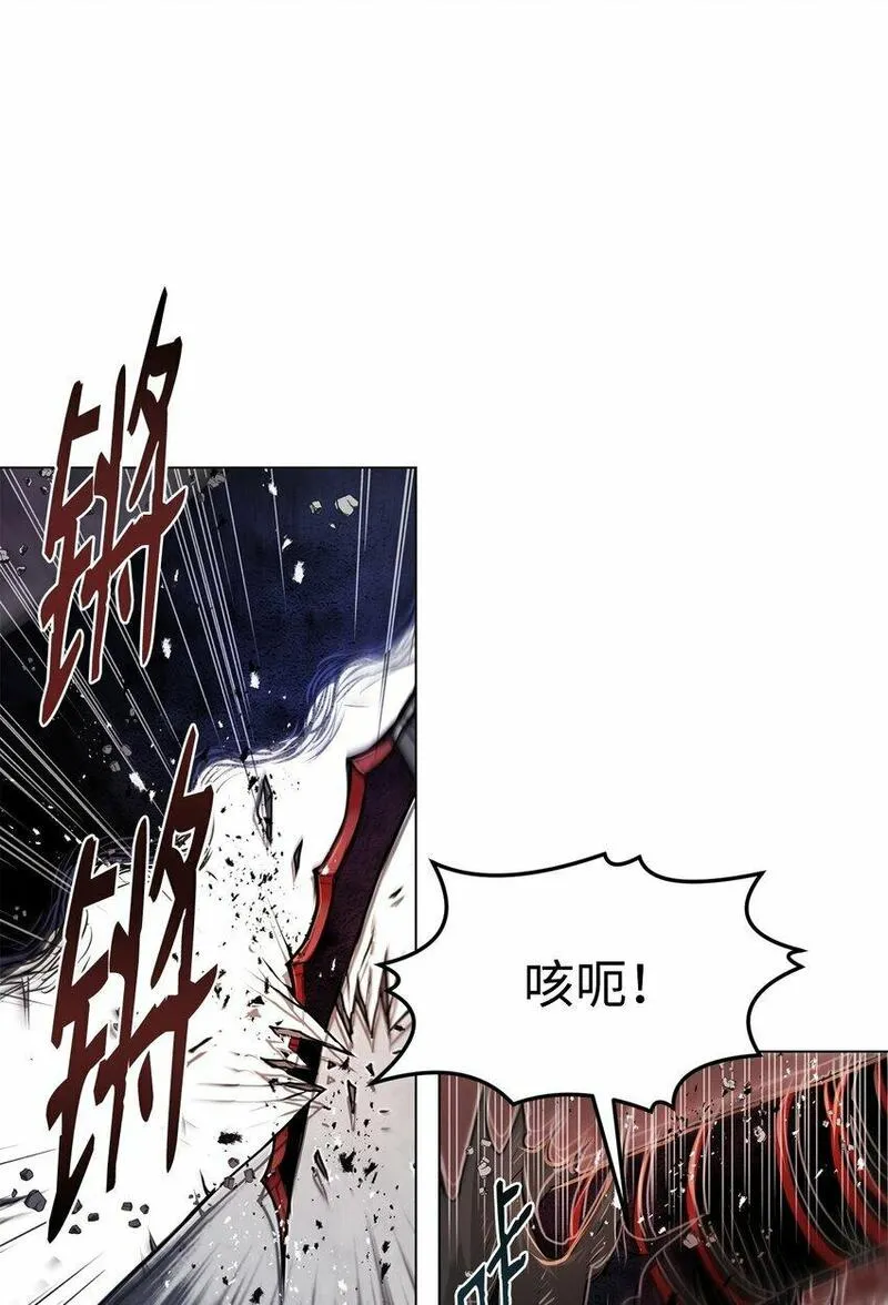 0-kill 暗杀者漫画,24 陷入苦战45图