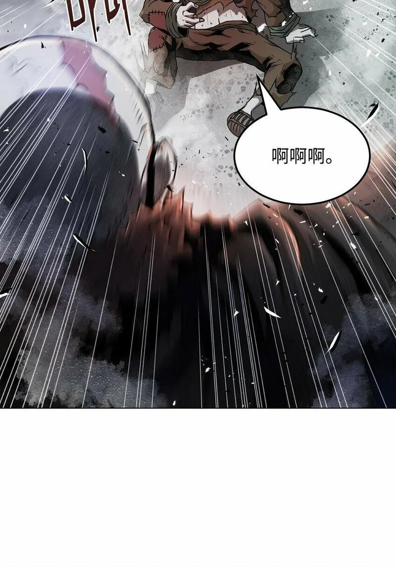 0-kill 暗杀者漫画,24 陷入苦战97图