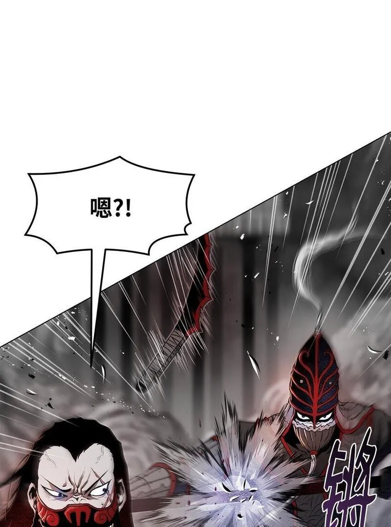 0-kill 暗杀者漫画,30 通道41图