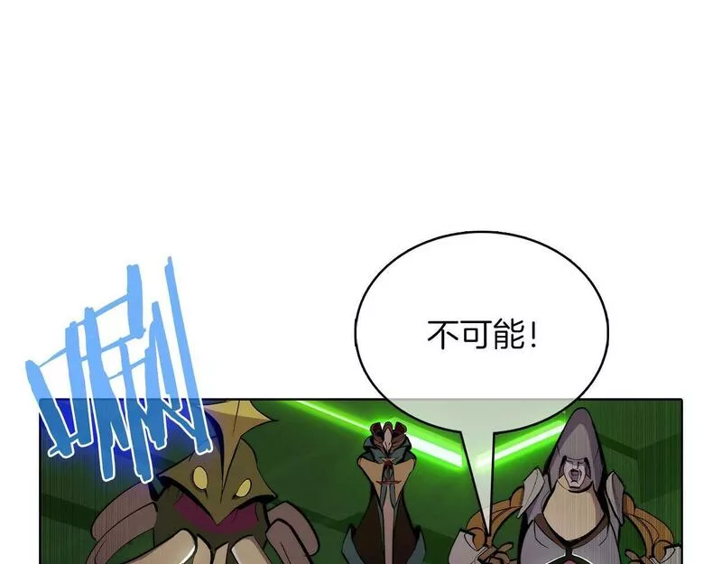 魔法屠神的我信仰科学漫画,第39话26图