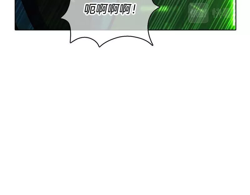 魔法屠神的我信仰科学漫画,第39话44图