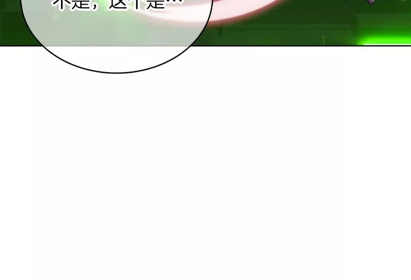 魔法屠神的我信仰科学漫画,第39话157图