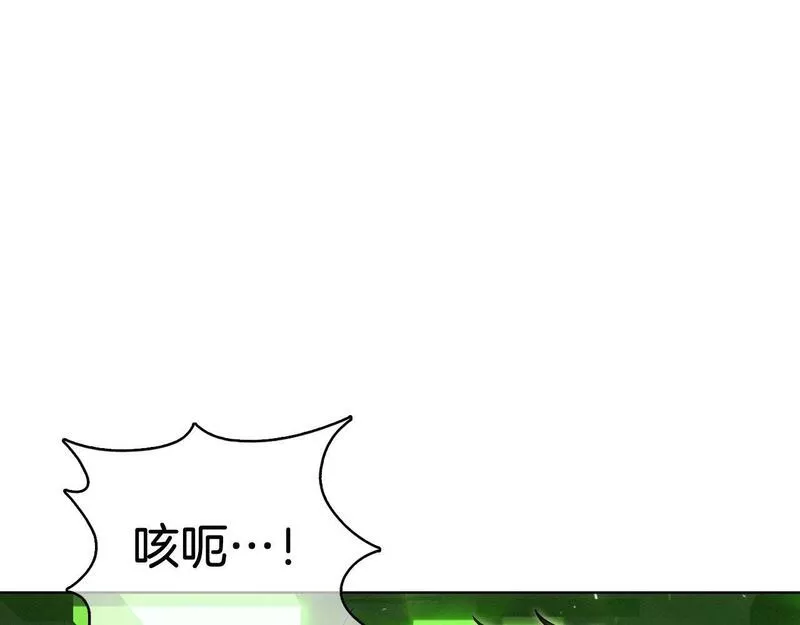 魔法屠神的我信仰科学漫画,第39话135图