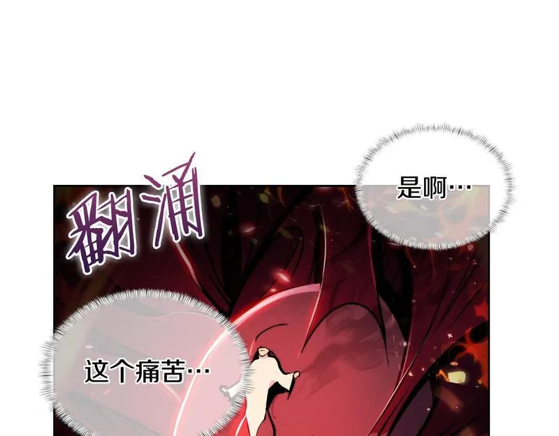 魔法屠神的我信仰科学漫画,第59话 吞噬39图