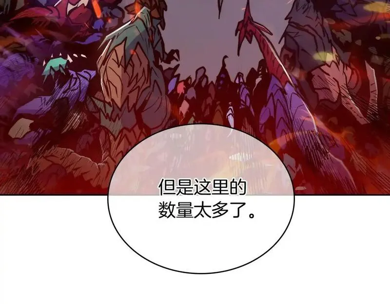 魔法屠神的我信仰科学漫画,第68话 全新的冒险127图