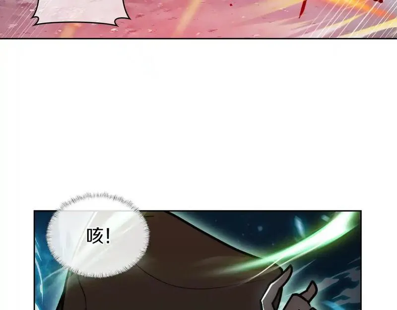 魔法屠神的我信仰科学漫画,第68话 全新的冒险155图