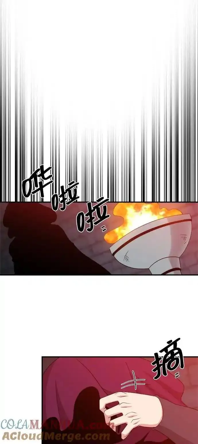 肌肉猛男ins漫画,第104话40图