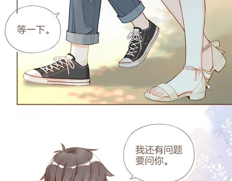 星星不可见漫画,第31话 那就作为朋友&hellip;&hellip;（下）80图