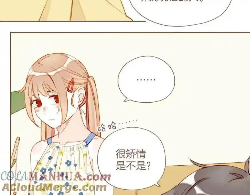 星星不可见漫画,第34话 受伤的话，会很疼吧？（上）64图