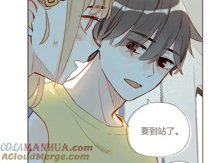 星星不可见漫画,第35话 受伤的话，会很疼吧？（下）69图