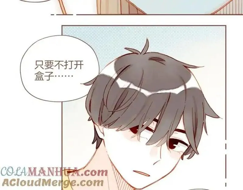 星星不可见漫画,第35话 受伤的话，会很疼吧？（下）53图