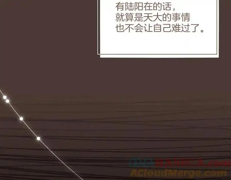 星星不可见漫画,第36话 畏罪潜逃的&ldquo;凶手&rdquo;（上）43图