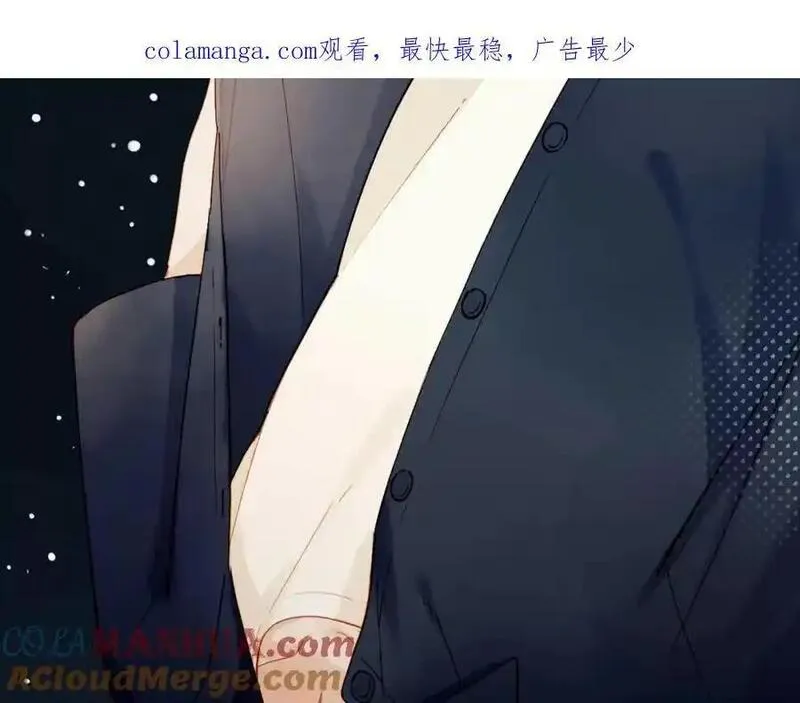 星星不可见漫画,第36话 畏罪潜逃的&ldquo;凶手&rdquo;（上）1图