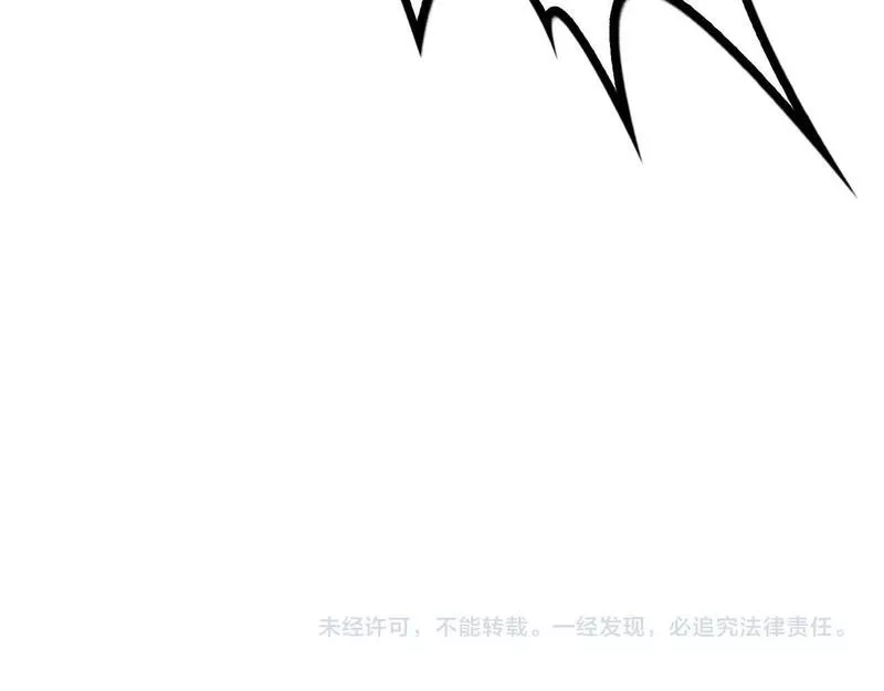 重生归来：从少族长开始制霸异界漫画,第7话 公然作弊175图