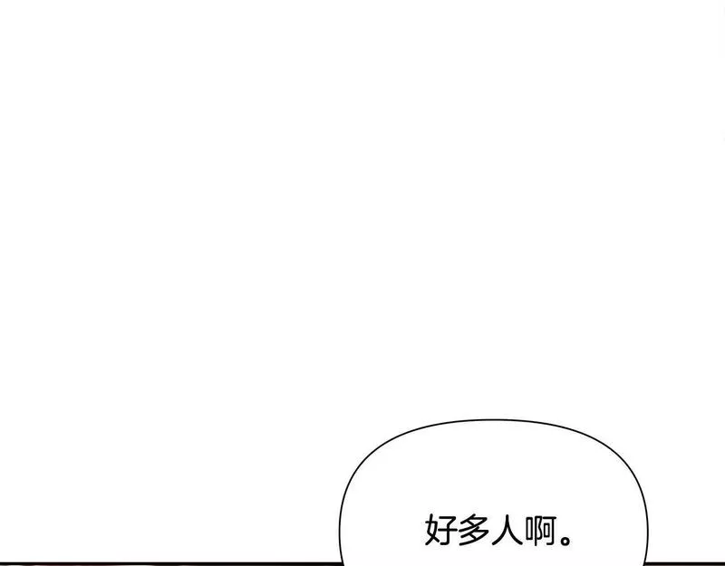 蛮荒：我是最强野人战神漫画,第3话 新奇的世界103图