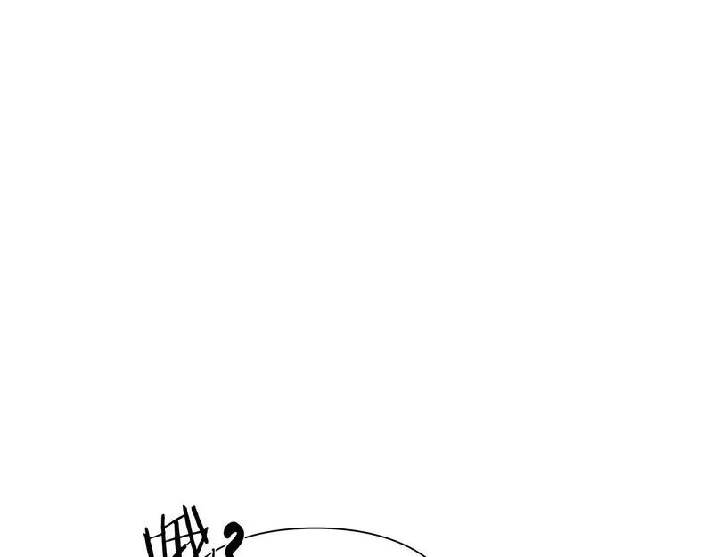 蛮荒：我是最强野人战神漫画,第7话 角斗团新星53图