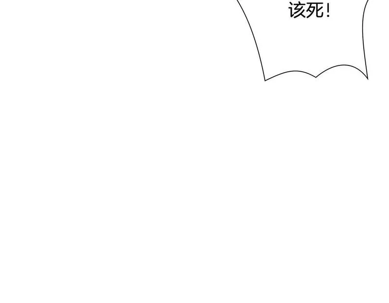 蛮荒：我是最强野人战神漫画,第13话 扭转战局127图