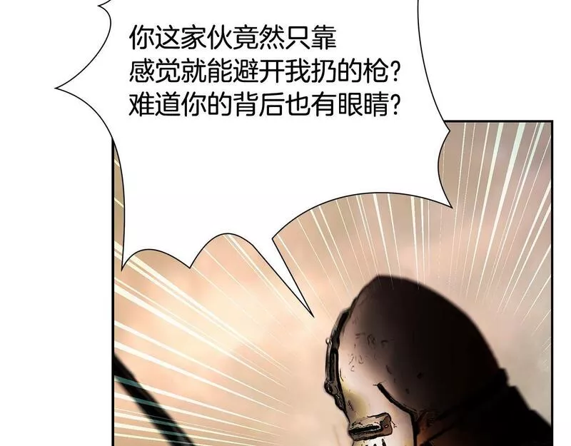 蛮荒：我是最强野人战神漫画,第13话 扭转战局111图