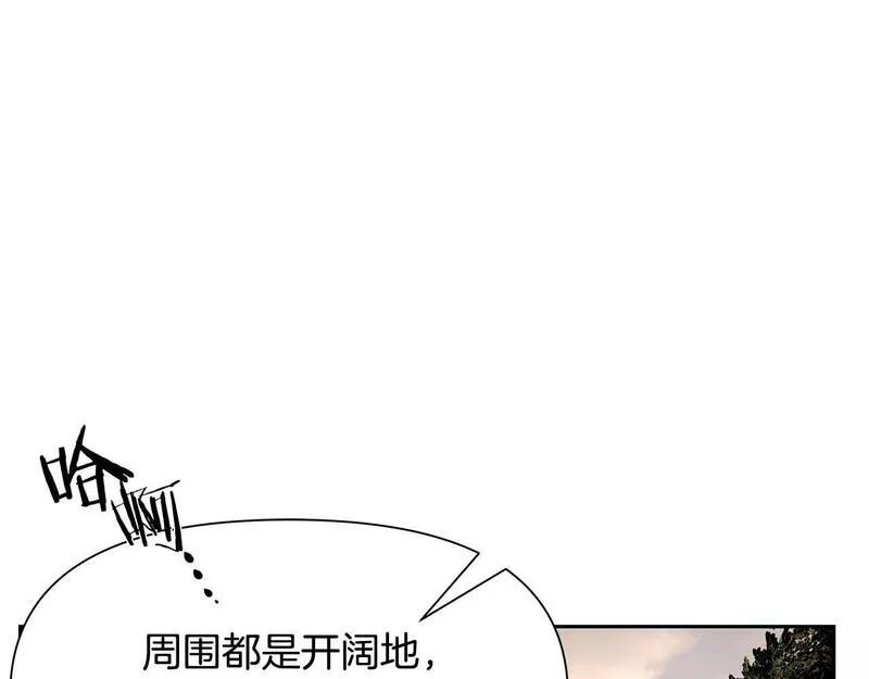 蛮荒：我是最强野人战神漫画,第14话 银狮参战92图