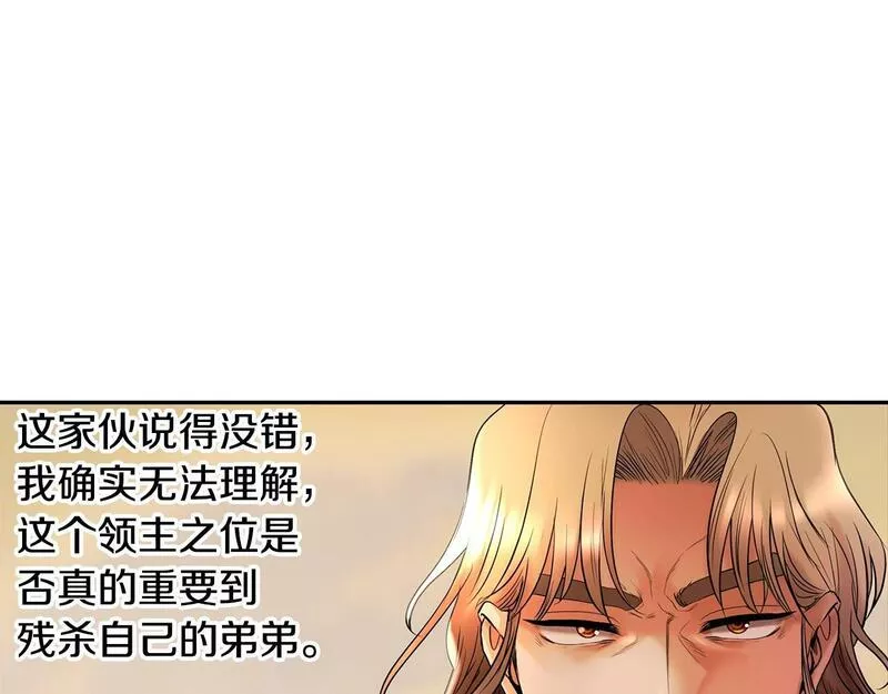 蛮荒：我是最强野人战神漫画,第16话 名声远扬64图