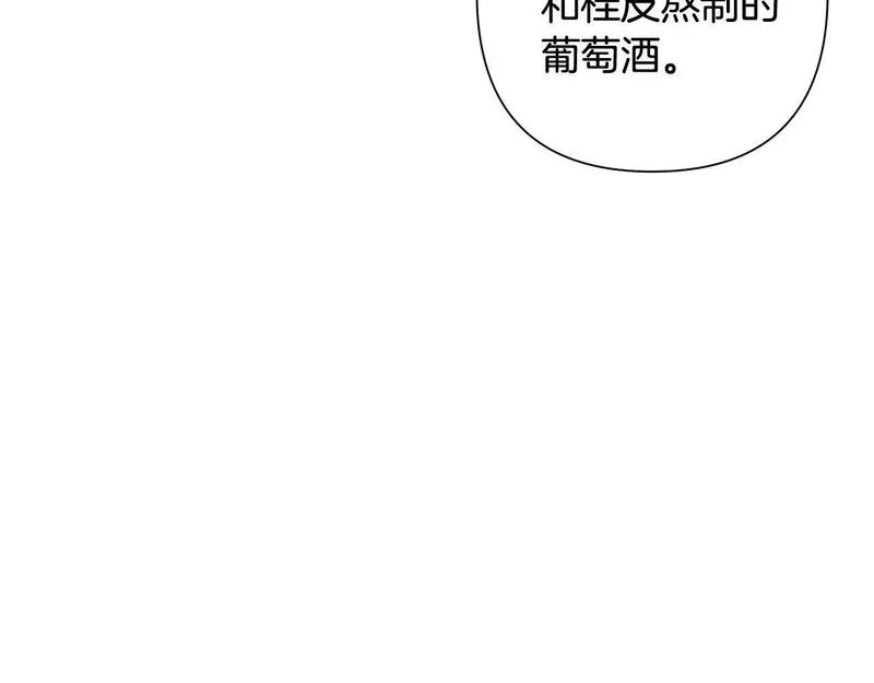 蛮荒：我是最强野人战神漫画,第23话 信仰的力量22图