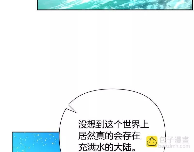 蛮荒：我是最强野人战神漫画,第25话 初见大海75图