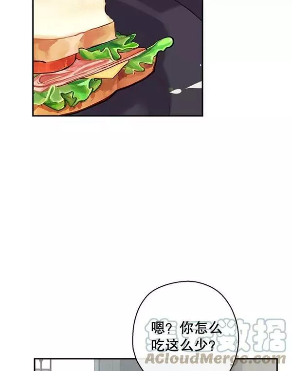 我们能成为家人吗漫画,62.宛如父亲49图