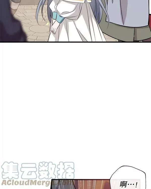 我们能成为家人吗漫画,63.隐匿的弗拉基纳53图