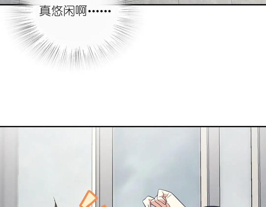 我家老婆来自一千年前漫画,34695图