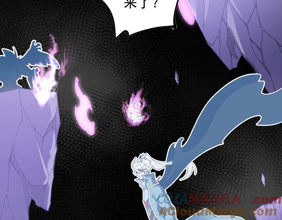 全民转职无职散人漫画,第152话 首次参加，七十二柱会议！57图