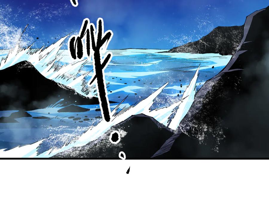 死灵法师我即是天灾笔趣阁无弹窗漫画,第146话 加入，创世学院！111图