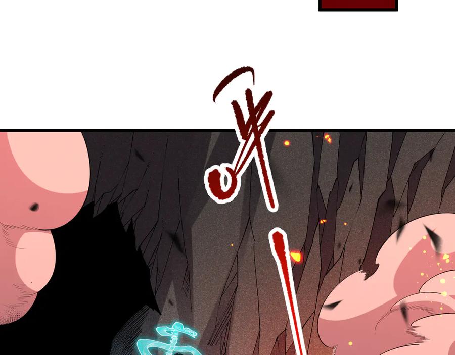 死灵法师！我即是天灾漫画,第091话 元素神石！119图