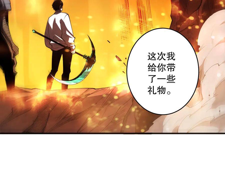 死灵法师我即是天灾百度百科漫画,第092话 去争通关记录榜二吧！140图