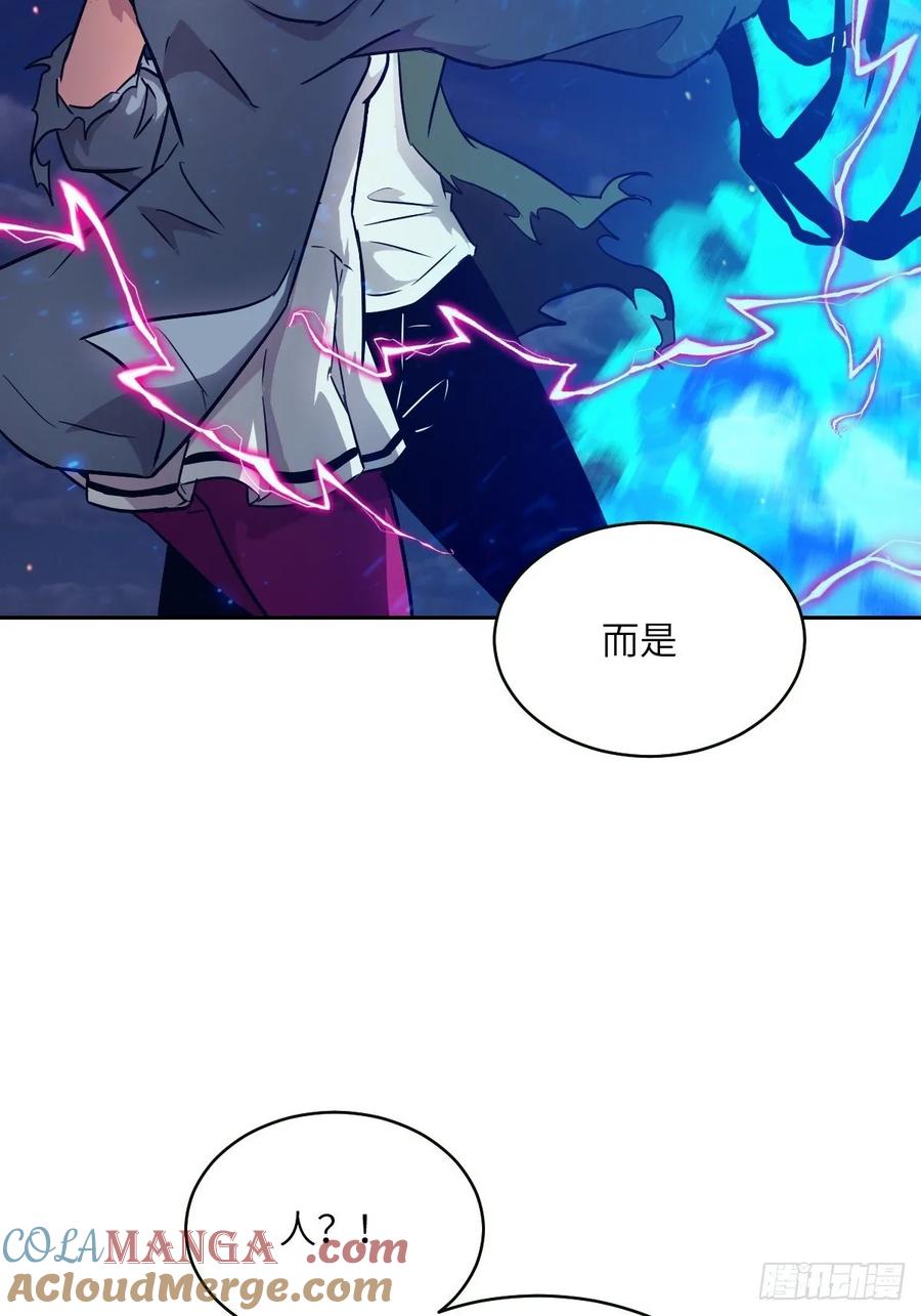 我的左手能异变漫画,091五星超凡？！46图