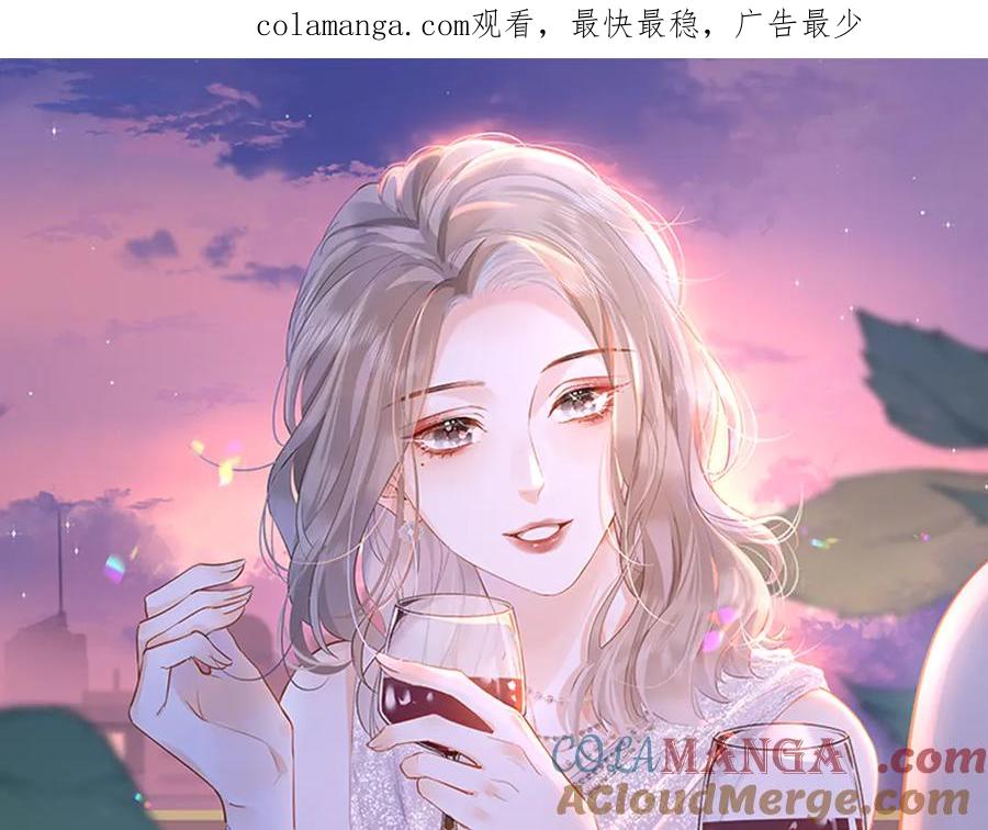 总有老师要请家长网盘漫画,第74话 珍藏照片1图