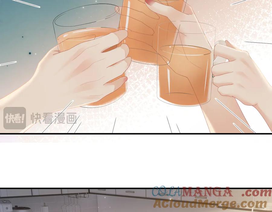 总有老师要请家长网盘漫画,第74话 珍藏照片31图