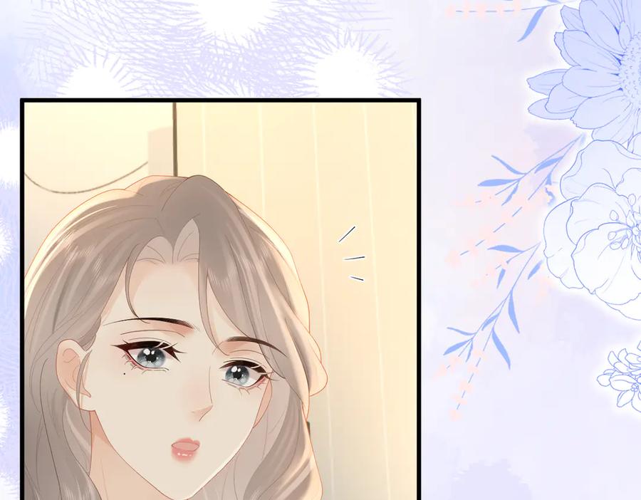 总有老师要请家长视频漫画,第74话 珍藏照片56图