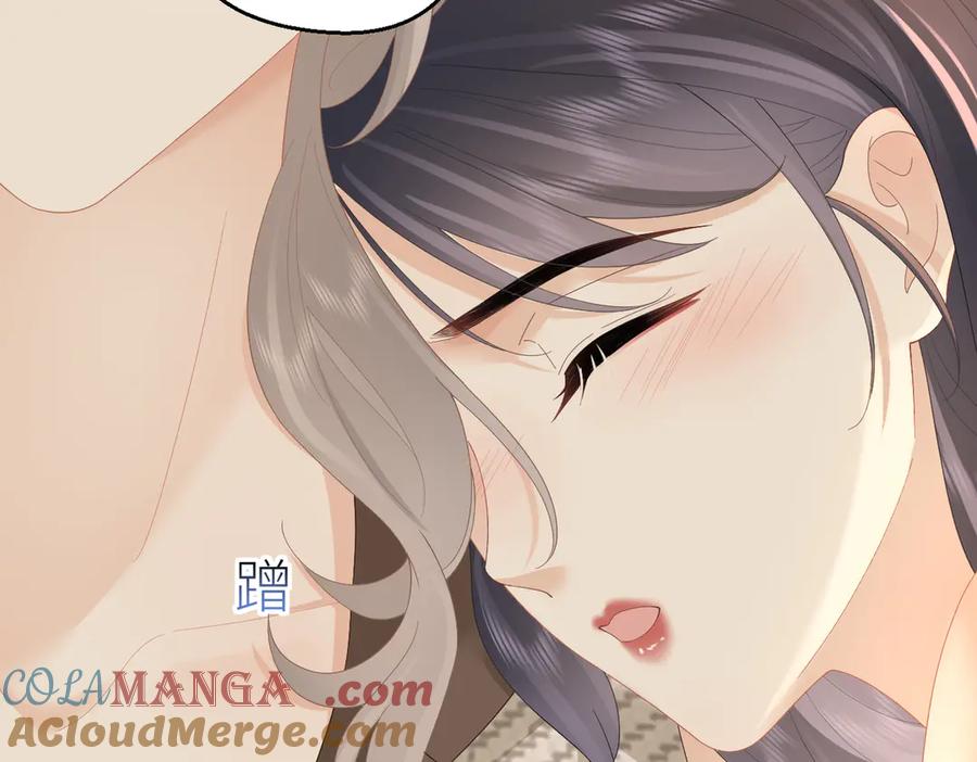 总有老师要请家长网盘漫画,第74话 珍藏照片67图