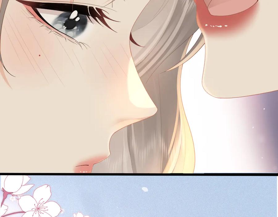 总有老师要请家长视频漫画,第74话 珍藏照片75图