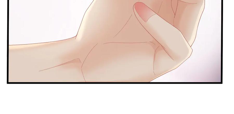 总有老师要请家长txt未删减漫画,第74话 珍藏照片87图