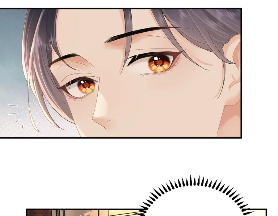 总有老师要请家长网盘漫画,第75话 过往相片11图