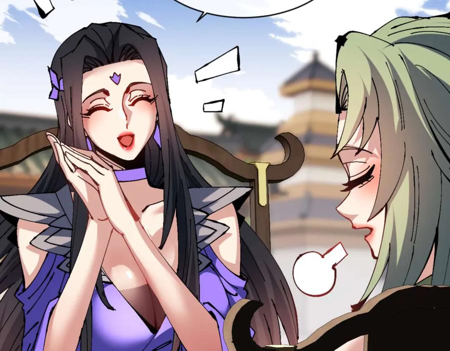 师尊：这个冲师逆徒才不是圣子漫画,第105话 离别前的愿望154图