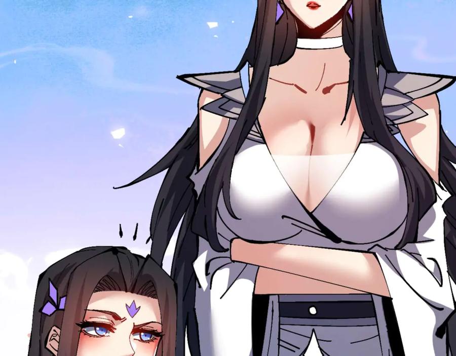 师尊这个逆徒才不是圣子免费漫画,第105话 离别前的愿望158图