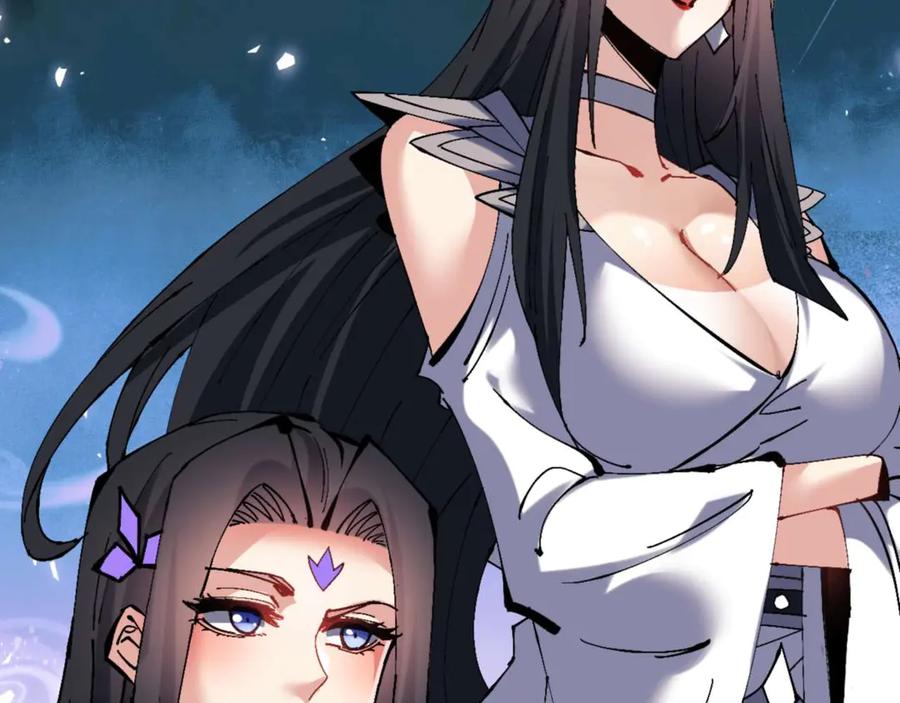 师尊：这个冲师逆徒才不是圣子漫画,第106话 新年快乐！58图