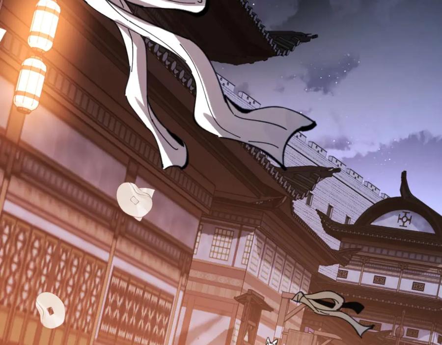 师尊：这个冲师逆徒才不是圣子漫画,第106话 新年快乐！122图