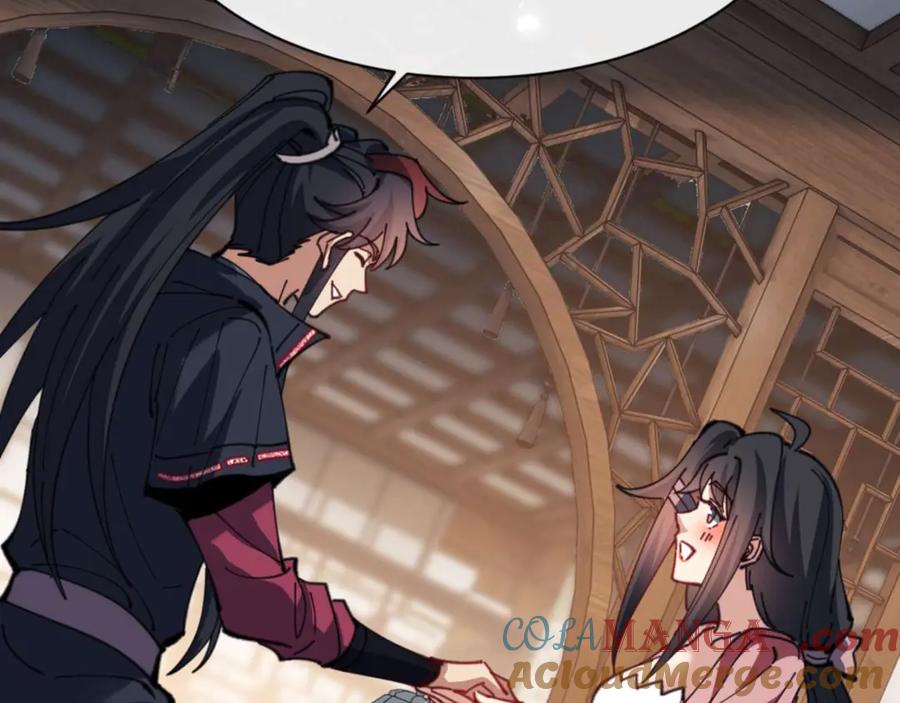 师尊：这个冲师逆徒才不是圣子漫画,第110话 保证让你爱上我13图