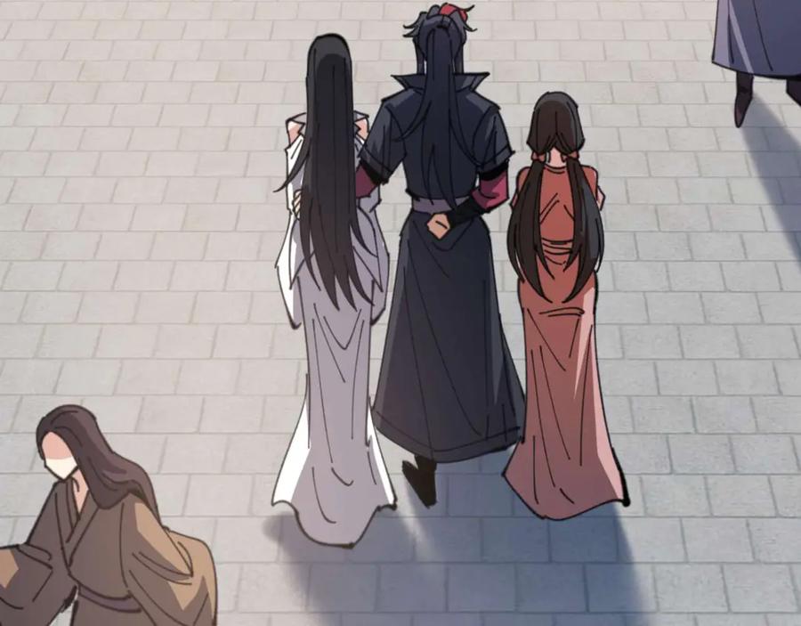 师尊：这个冲师逆徒才不是圣子漫画,第110话 保证让你爱上我30图