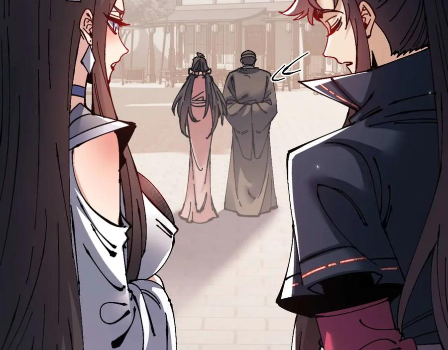 师尊：这个冲师逆徒才不是圣子漫画,第110话 保证让你爱上我92图