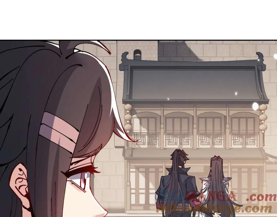 师尊：这个冲师逆徒才不是圣子漫画,第110话 保证让你爱上我129图